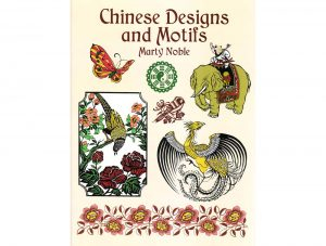 NOBLE: Chinese Design & Motifs